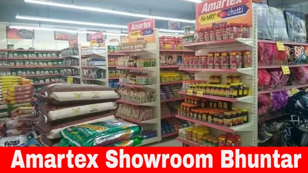 supermarket