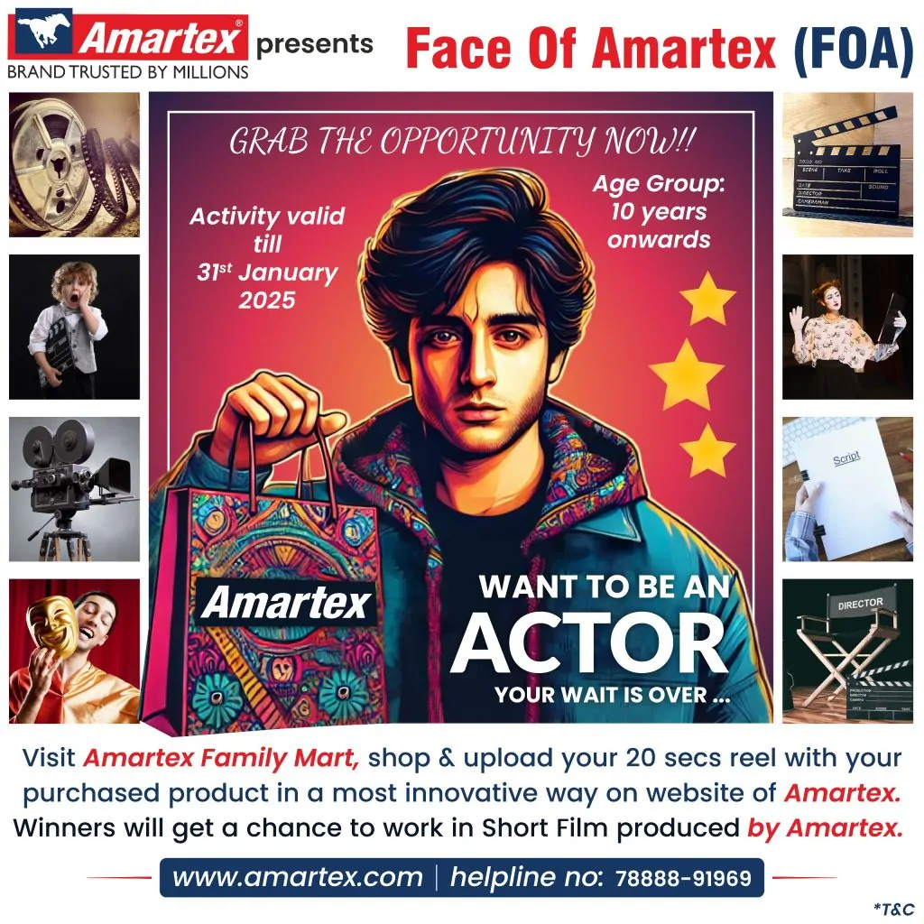 Face of Amartex